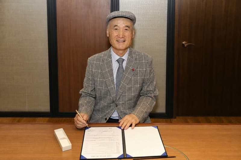 “학점·소득 안 봅니다, 산에 오르세요”…권준하 회장, UNIST에 ‘미산 개척자 장학금’ 5억 펀드 기탁