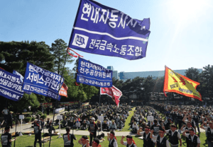 “순익 30% 성과급 달라” 현대차 노조, 3일간 부분파업… 2000억 손실 추산