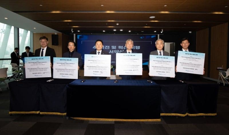 HUG, "주거안정 책임지는 주택공급·주거금융 공공플랫폼으로 거듭날 것" 새 비전 선포