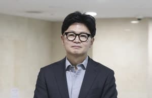 한동훈 출국금지 3개월 만에 해제…"사유가 뭔지 공개하라" 정보공개 청구