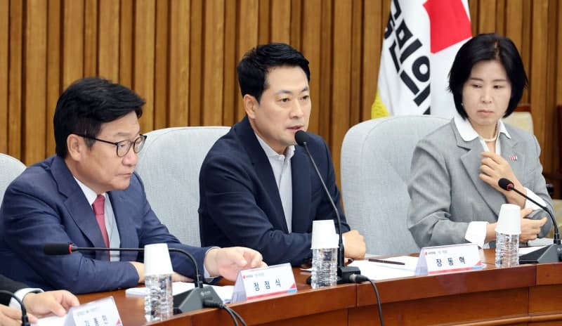 국민의힘 "보완수사권 폐지, 與 강성 지지층 선물 아냐…폐지하면 '괴물 경찰' 탄생" 맹공