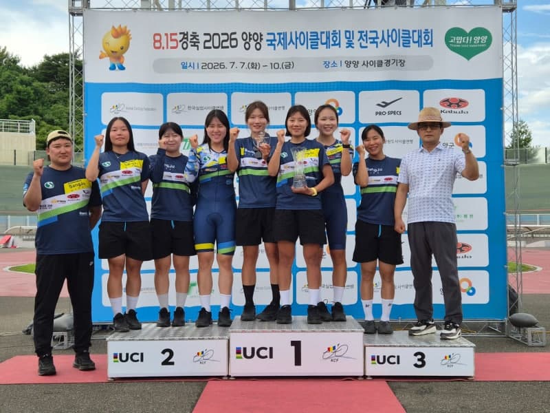 상주시청 여자 사이클팀, 양양 국제·전국사이클대회 종합우승