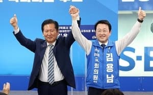 김용남, 정청래 '평택을 공천 후회' 발언에 "최소한의 예의 지켜라" "계속 억지 부리면 한방에 훅 간다"