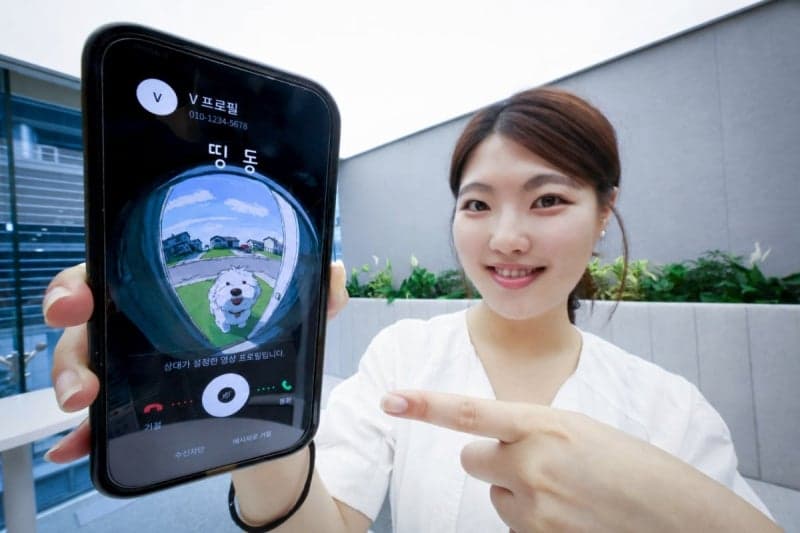 "전화 걸면 상대방 화면에 내 영상 뜬다"…이통 3사 'V프로필' 출시