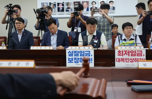 2027 최저임금, 노사 막판 담판…공익위 중재