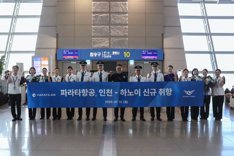 파라타항공, 인천-하노이 노선 신규 취항…베트남 상용·환승 수요 정조준