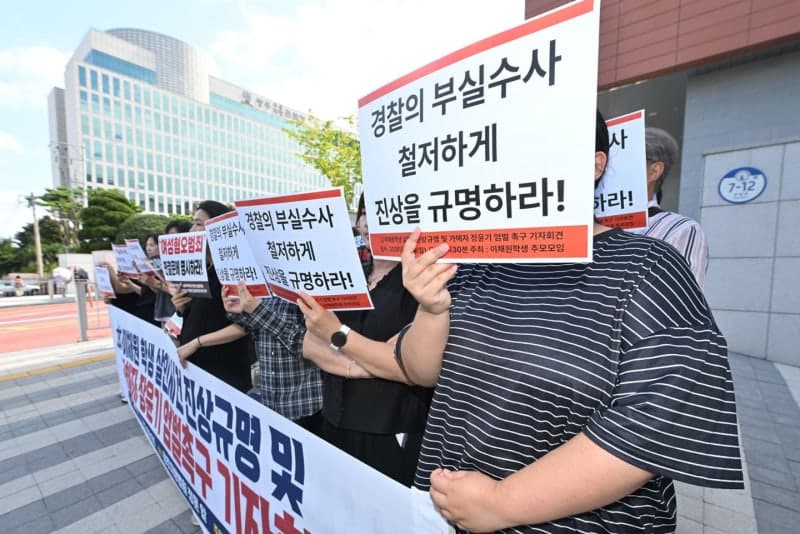 경찰, '장윤기 사건' 수사 지휘부로 확대…전 광산서장·형사과장 입건