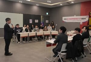 서울 중구, '내편청년정책추진TF' 가동해 33개 청년 정주 정책 본격 추진