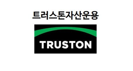 트러스톤, 태광산업에 밸류업 재검토 촉구 "배당 인상·액면분할" 공개주주서한