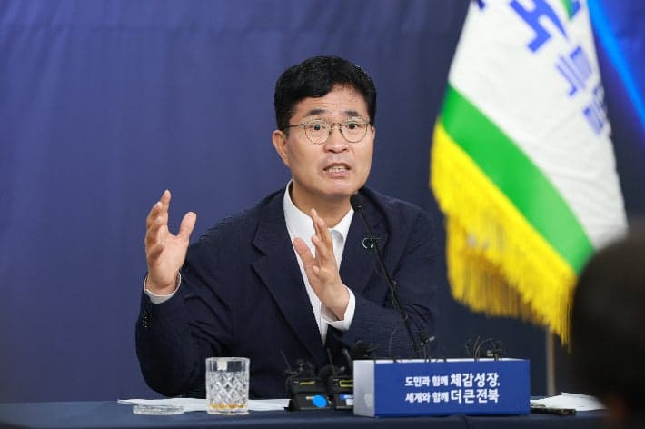 시민단체 "이원택 지사 새만금 내국인 카지노 유치, 도민 우롱·도박 정치" 즉각 철회 촉구