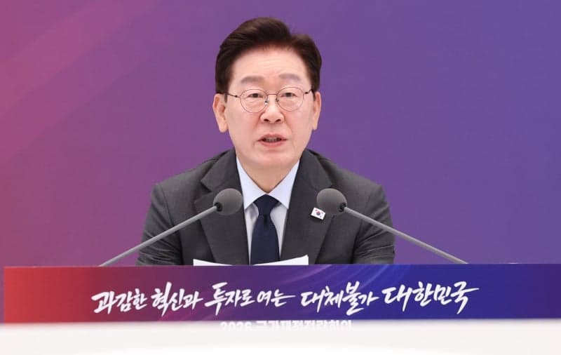 정부, 부동산정책 국민 의견 듣는다…14일부터 공급·금융·세제 토론회