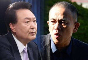 명태균 게이트: 尹 유죄, 김건희 무죄…엇갈린 법원 판단