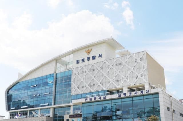 "네가 운전했다 해" 무면허 20대, 접촉 사고 후 동승자와 운전자 바꿔치기 하다 덜미
