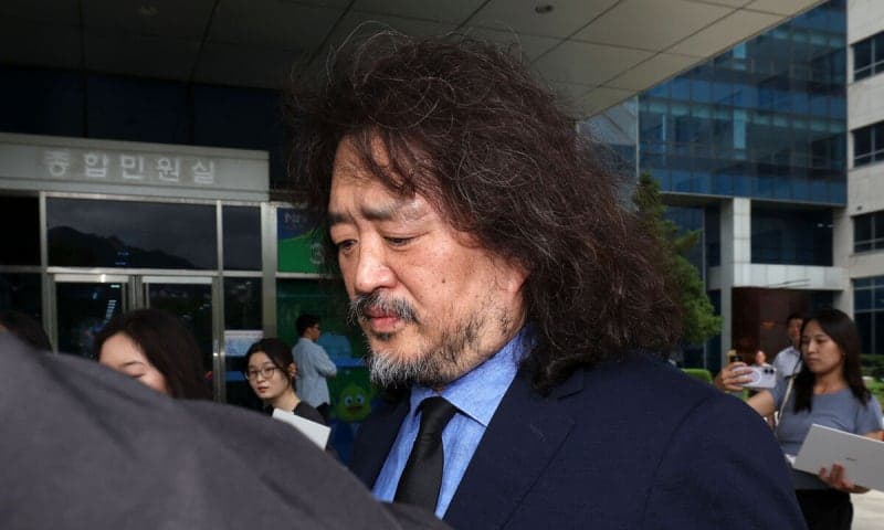 김어준, 이동재 명예훼손 1심 벌금 2천만원…'죄질 불량'