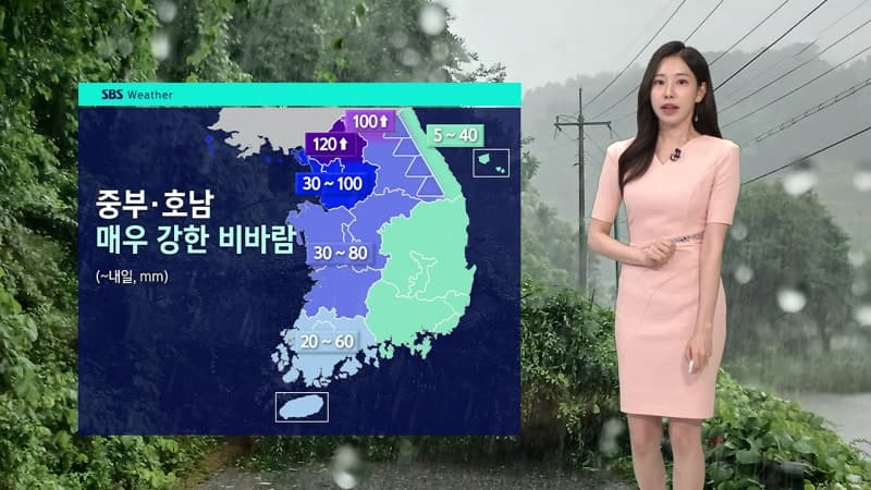 밤부터 전국 비바람, 중부·전북 집중호우…최고 120mm↑