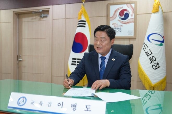 안민석 경기도교육감, "교사 혼자 싸우는 시대 끝낸다"…전국 첫 '교권보호단' 출범