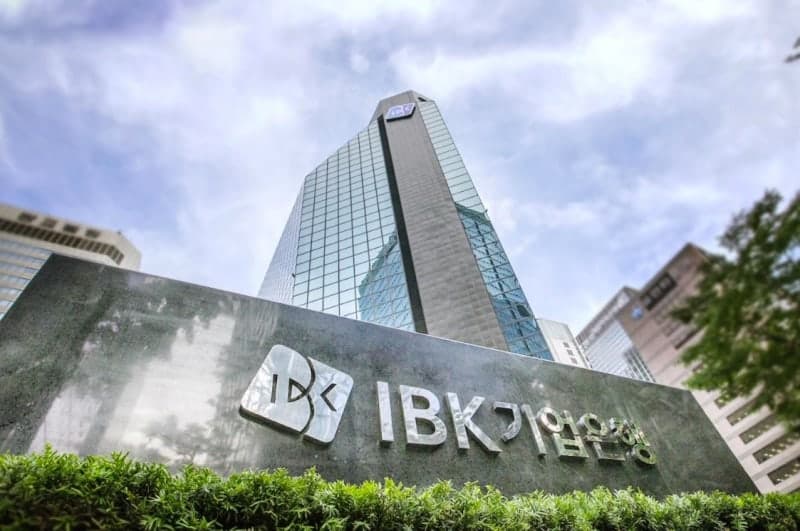 IBK기업은행, 신임 부행장 3명 선임 및 하반기 조직개편…"AX전략그룹 재편"