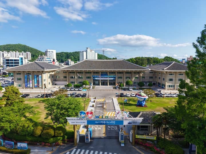여수시, 민선 9기 첫 추경 1조 8370억 원 편성…"섬박람회 중점"