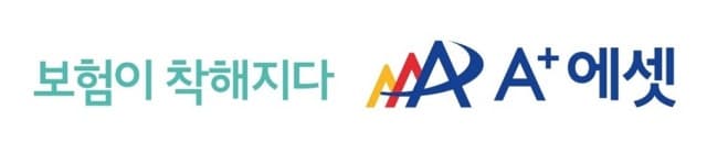 에이플러스에셋, 70억원 자사주 매입…밸류업 '첫 발' 전량 소각