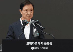 "개미들 어쩌나"…삼전닉스 레버리지 -60% 신저가에 '6조원 증발' 비명