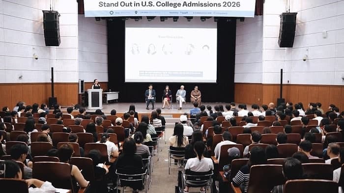 ETS TOEFL, 'U.S. Admissions Summit Seoul 2026' 개최…미국 대학 입학 변화 조명 및 핵심 역량 인사이트 공유