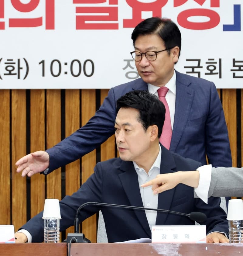 정점식 "장동혁 거취, 당내 의견 쉽게 안 모여…갈등 오래가선 안돼"