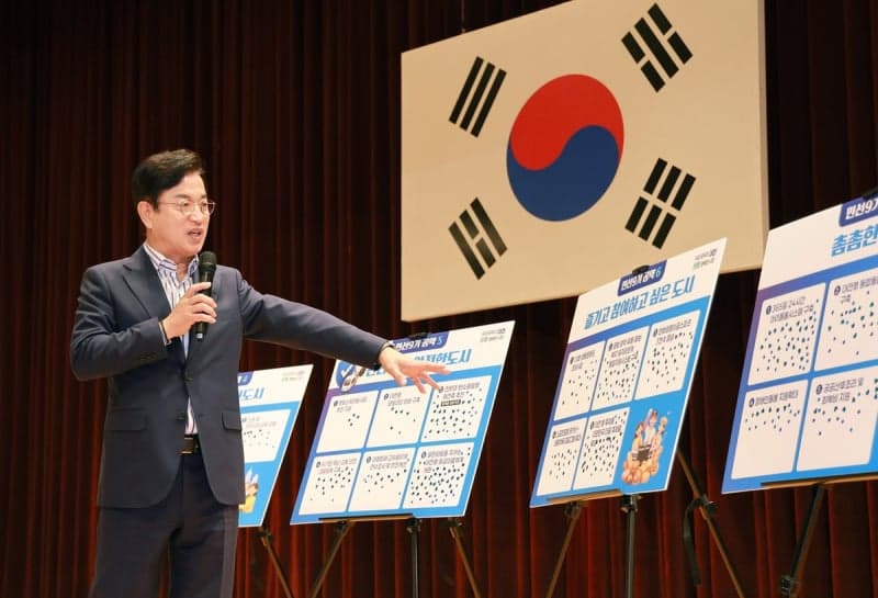 대전·세종시장직 인수위 활동 마무리…시설사업 재검토, 여민전 3500억 확대 제시