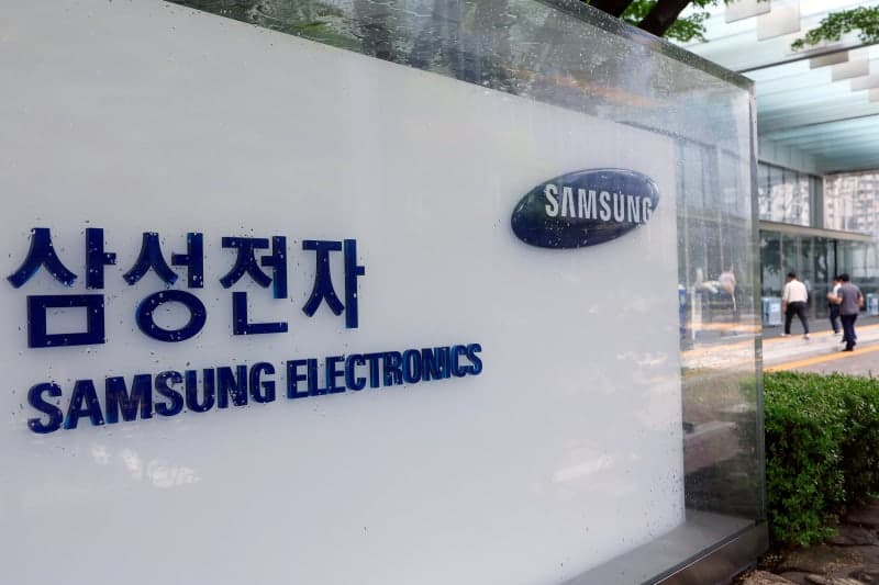 “삼성전자, 美 ADR 발행 검토…초기 논의 단계”