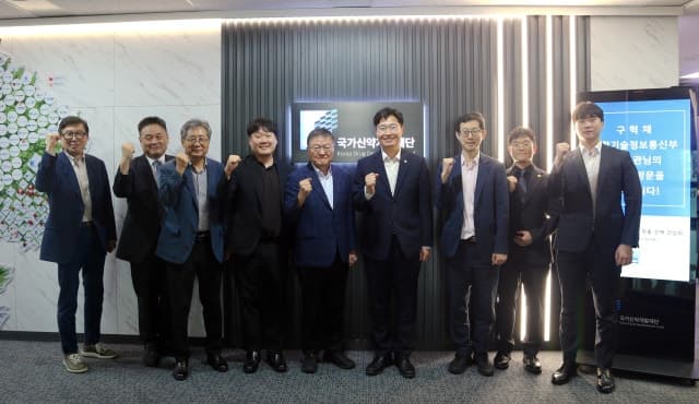 구혁채 1차관, 국가신약개발사업단 찾아 "AI로 신약개발 혁신 가속" 강조