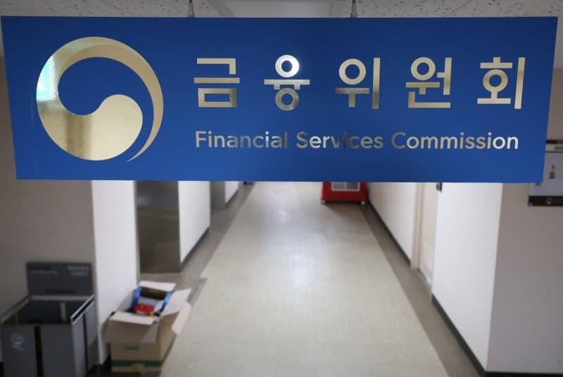 “100만원 빌려 10년간 갚는다”…연 4.5% 파격 대출 나온다