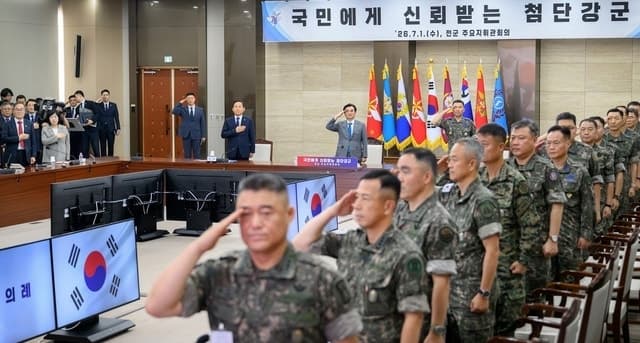 국방부, 육·해·공 통합 '국군사관학교' 대전 자운대 4년제 설립 유력 검토