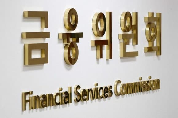 공모주 청약증거금 이자 지급…금융위, 투자자 편의 확대 및 연중 수시 배당 가능