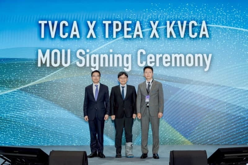 VC협회, 대만·베트남과 벤처투자 MOU…글로벌 공동 펀드 조성 추진