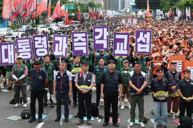 민주노총 총파업 돌입 "4개월째 교섭절차만 밟고 있다" 원청교섭 쟁취 촉구
