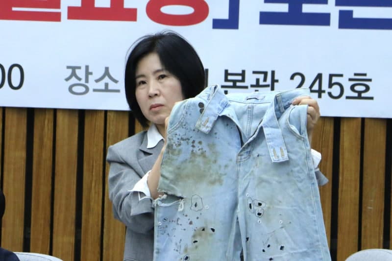 "보완수사는 구원이었다" 범죄 피해자들, "피해자 없는 검찰개혁 안 돼" 보완수사권 폐지에 성토