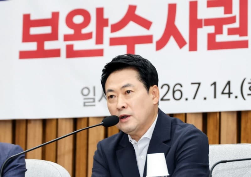장동혁 "한동훈, 추경호 사지로 몰고 복당?…국민의힘 해산시키겠다는 것"
