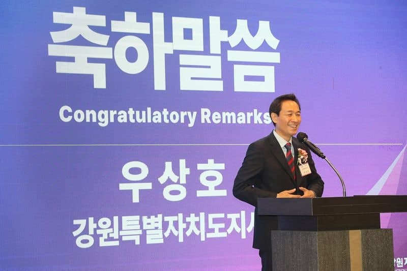 강원여성경제인대회 개최, "기술과 감성으로 미래 성장 다짐"…강원도 "더 성장할 수 있도록 뒷받침"
