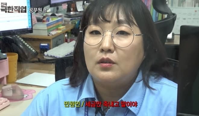 “세금으로 커피 마셔?” 이수지, 공무원 현실 풍자…“좌파였냐” 갈라진 반응