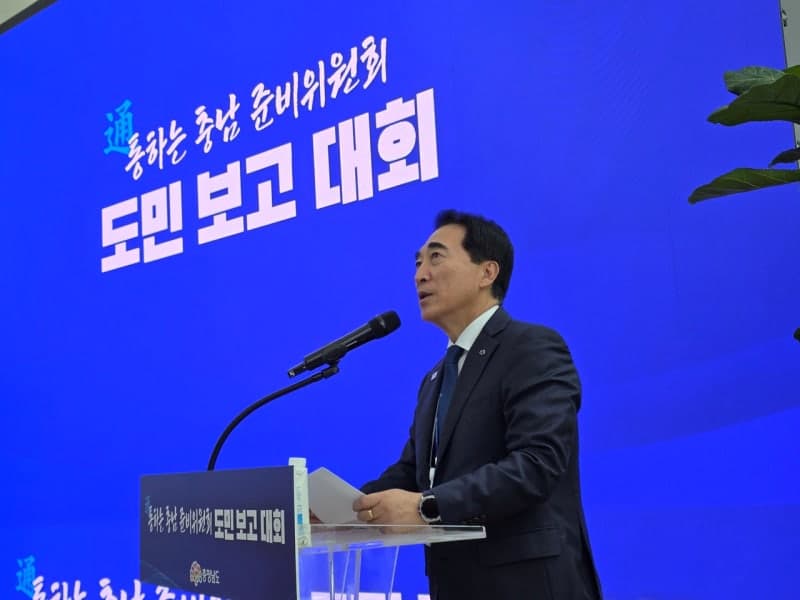 박수현표 'AI 수도 충남' 청사진 공개… 7대 목표·21대 전략 등 201개 도정과제 확정