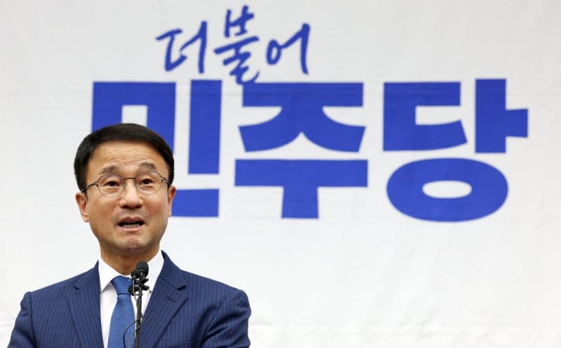 與 의총서 보완수사권 폐지 신중론 분출… "일부 존치" 목소리 더 컸다