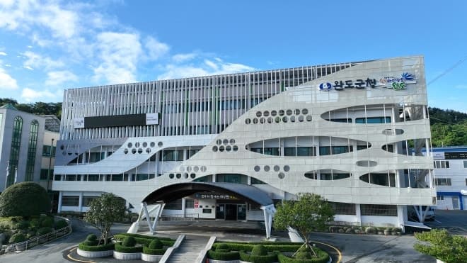 완도군, "공무원 안 늘린다"…민선 9기 '기능 중심' 실용·슬림화 조직개편 단행