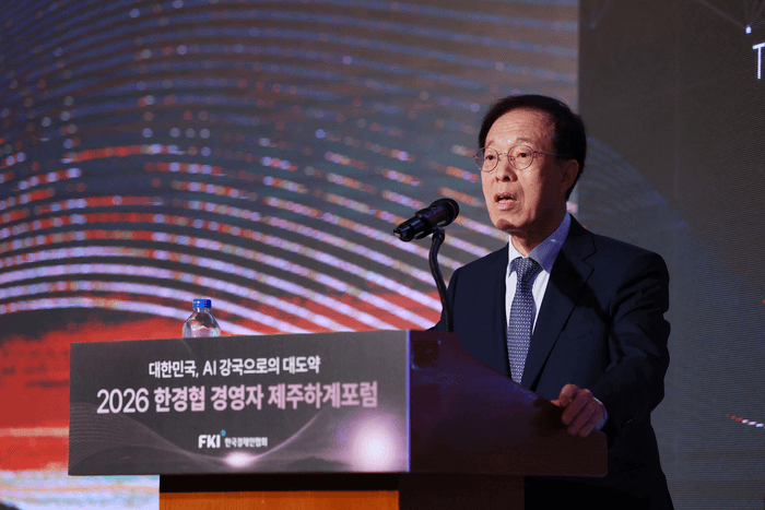 이석연 국민통합위원장 "미래 개헌에 AI 기본권 담아야…기술 혜택 모두가 누려야"
