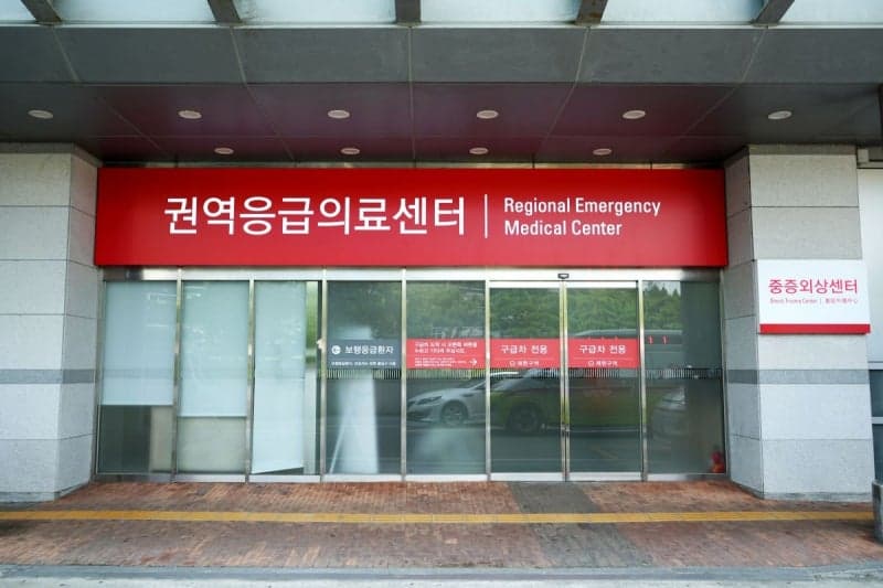 해운대백병원, 권역응급의료센터 재지정…동부산 중증응급 거점 유지