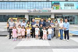 포천시, 아이들 안전한 이동권 보장…'포우리' 확대 운영