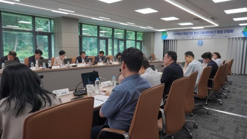 아주대 등 경기 8개 대학, 경기고용노동청과 '청년 취업 활성화' 맞손