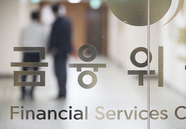 금융위, 국민성장펀드 200조로 확대…취약계층 100만원 장기 저리대출 신설