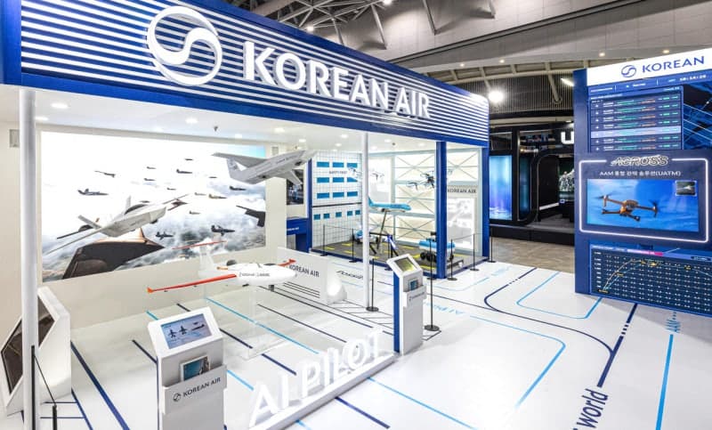 대한항공, 드론·UAM 박람회서 'AI 파일럿' 기술 포함한 첨단 항공 기술 공개