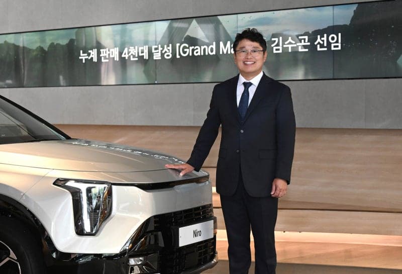 기아 김수곤 오토컨설턴트, 4000대 판매 달성 '그랜드 마스터' 등극
