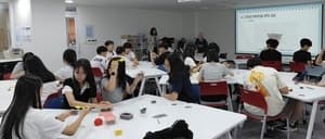 강서구, 중학생 대상 AI 진로체험 운영…"AI 시대 유망 직업 직접 체험"