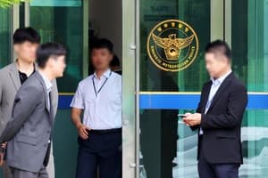 검찰, '장윤기 부실수사 의혹' 광주경찰청 지휘부 압수수색…'윗선' 겨냥